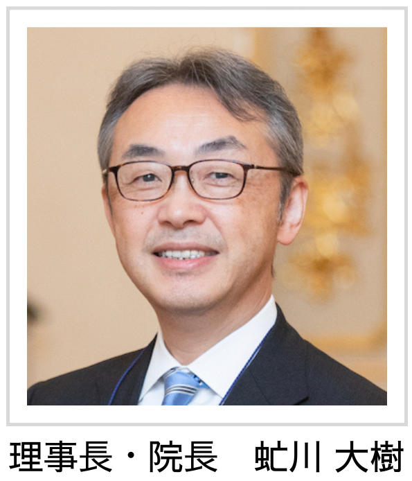 宮城県立こども病院 - MIYAGI CHILDREN'S HOSPITAL