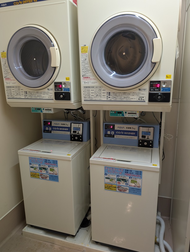 宮城県立こども病院 - MIYAGI CHILDREN'S HOSPITAL