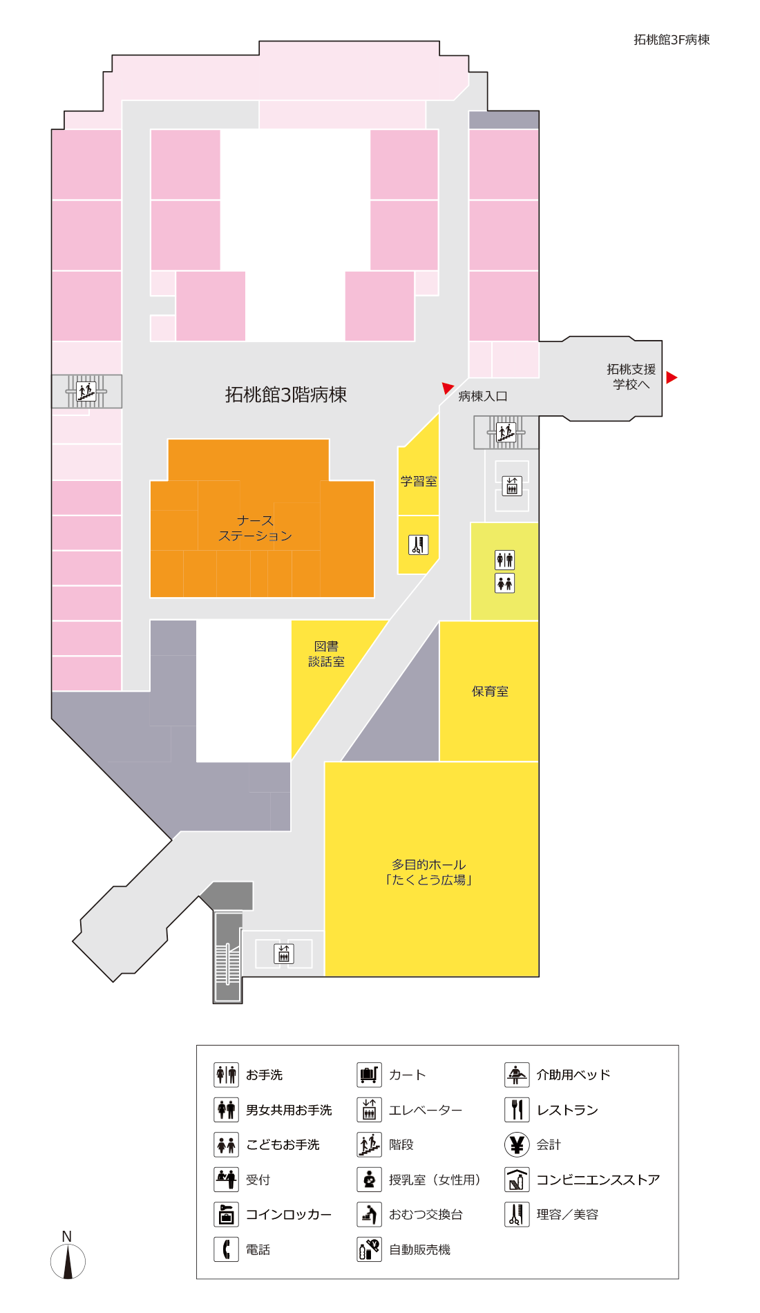 フロアマップ拓桃館3階